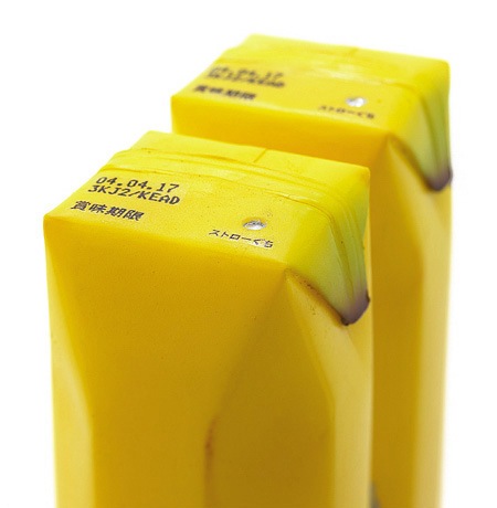 Juice Skin Packaging by Naoto Fukasawa 3